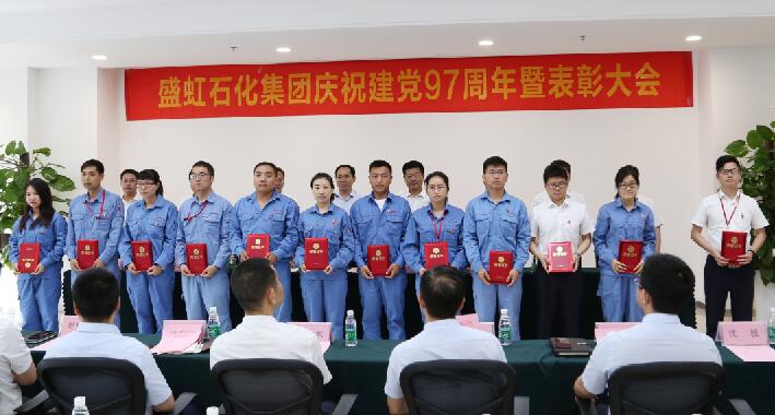 QQ截图20180629150114.jpg