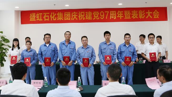 QQ截图20180629150157.jpg
